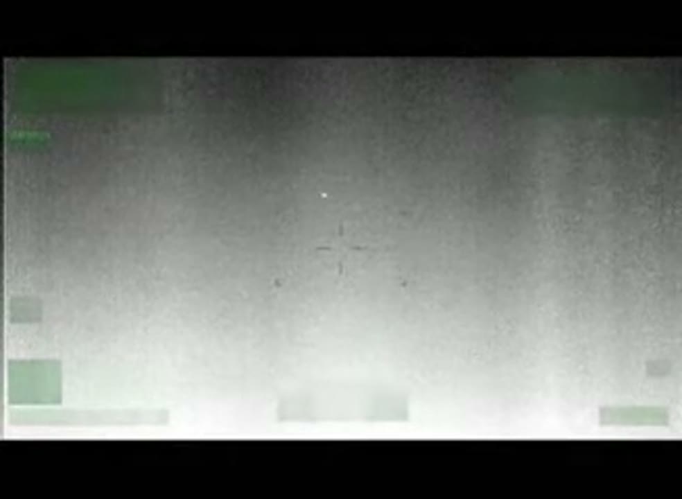 Light / Orb over United States border region (unspecified)