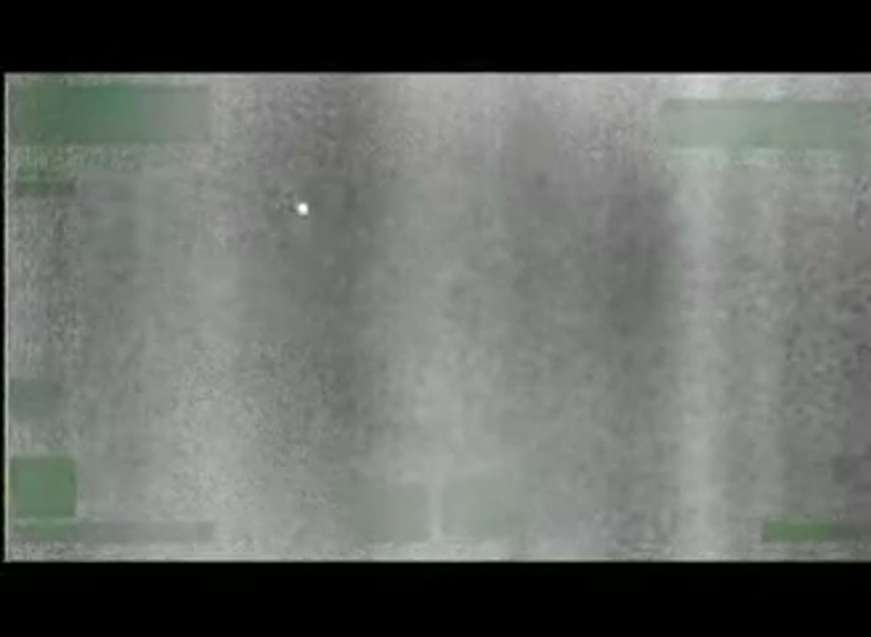Light / Orb over United States border region (unspecified)