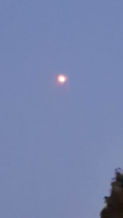 Sphere, Chevron / V-Shape sighting