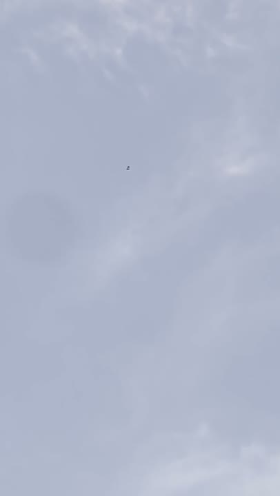 Chevron / V-Shape, Formation / Multiple sighting