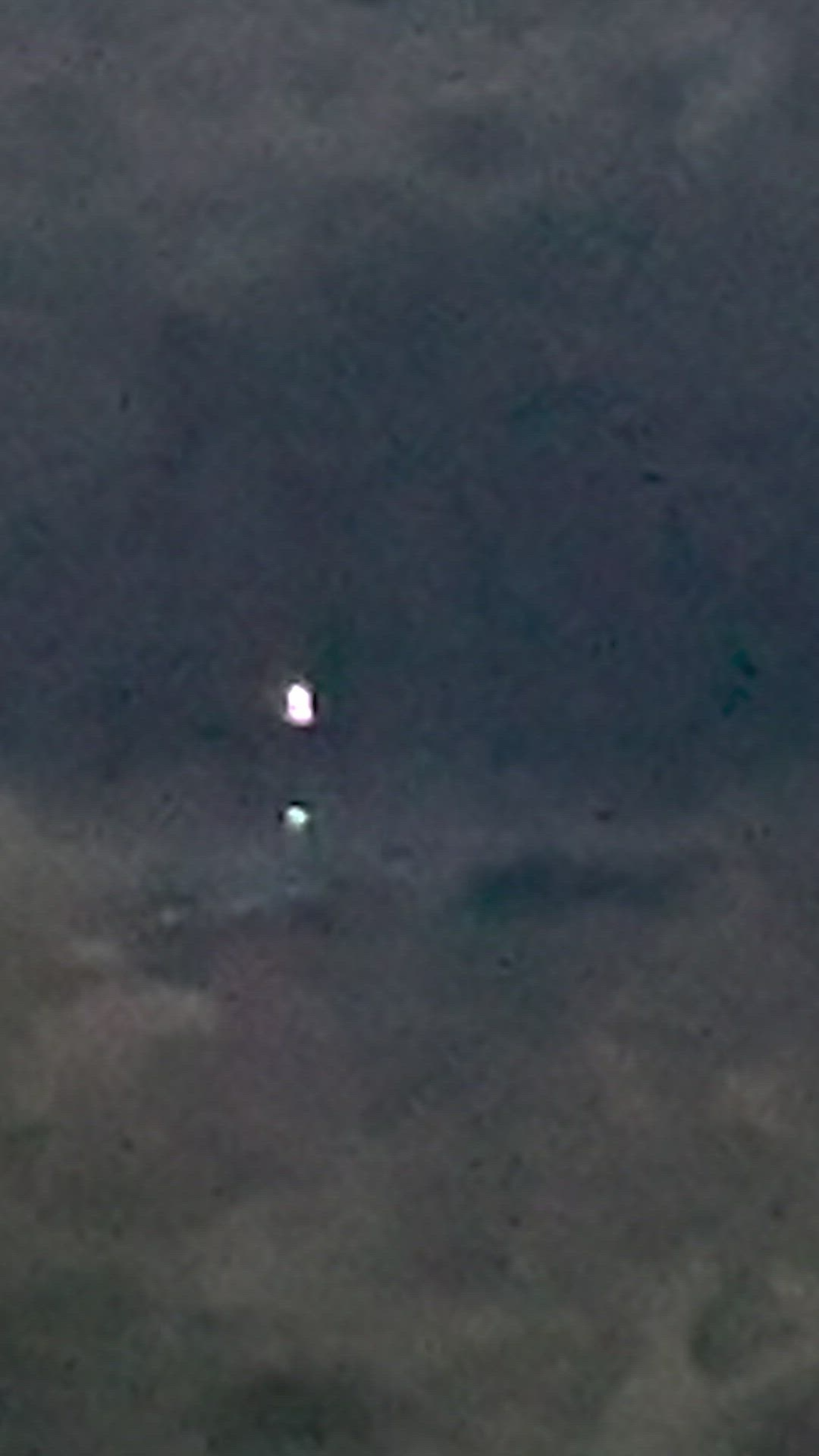 Unknown over Northeastern United States
